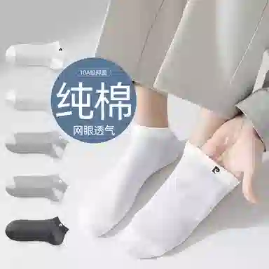 PIERRE CARDIN LOGO 5