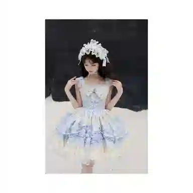 Outdoor Prince Lolitajsk