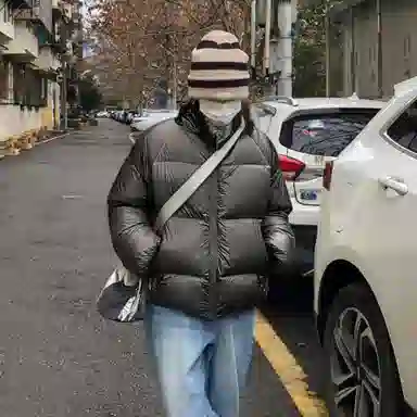 Automobili Lamborghini Down Jacket