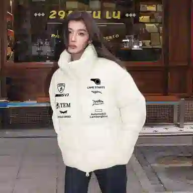 Automobili Lamborghini