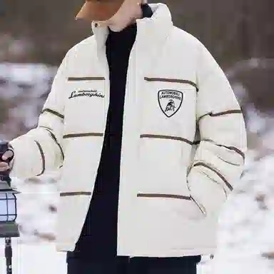 Automobili Lamborghini