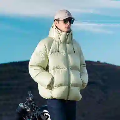 Automobili Lamborghini Down Jacket