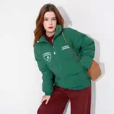 Automobili Lamborghini