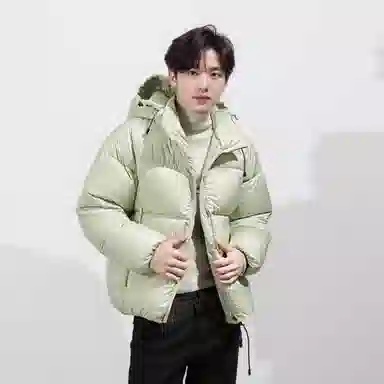 Automobili Lamborghini Down Jacket