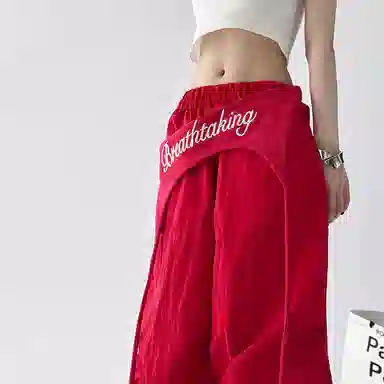 BrandName Wide-Leg Cargo Pants