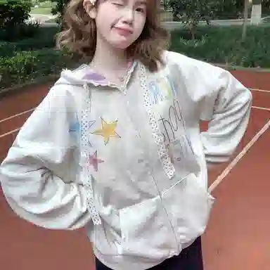 JUFU Star Print Hoodie