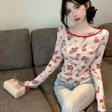 JUFU Floral Long Sleeve Tee Beige