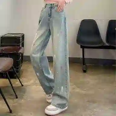 JUFU High Waist Ink Splash Jeans