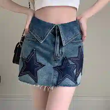 JUFU Denim Skirt
