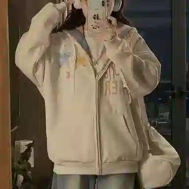 JUFU Star Print Hoodie