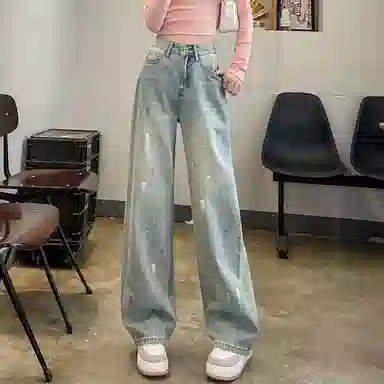 JUFU High Waist Ink Splash Jeans