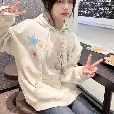 JUFU Star Print Hoodie