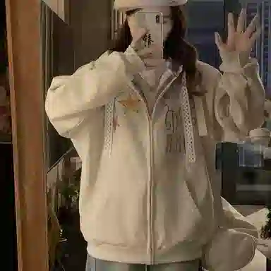 JUFU Star Print Hoodie