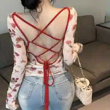 JUFU Floral Long Sleeve Tee Beige