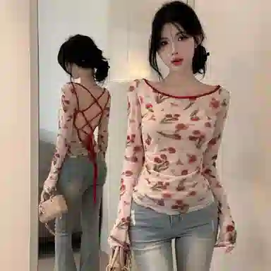 JUFU Floral Long Sleeve Tee Beige