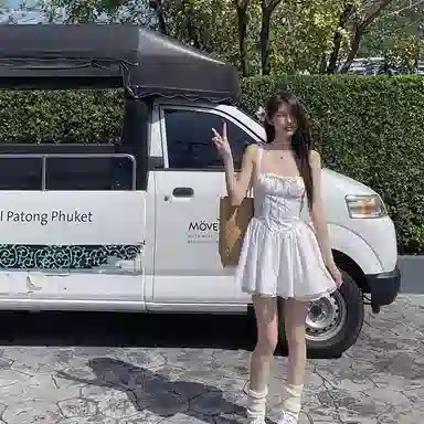 JUFU SS24 Slim Strap Dress White