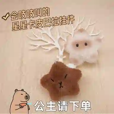 10cm