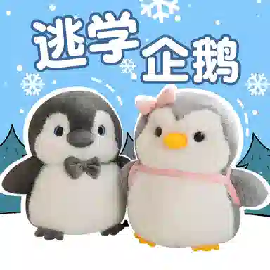 25cm35cm
