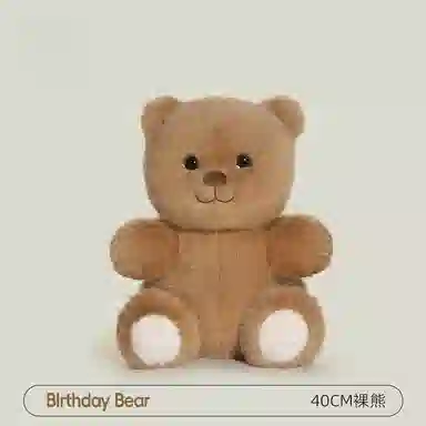 30cm40cm