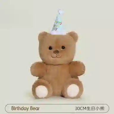 30cm40cm