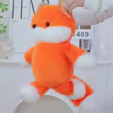45cm