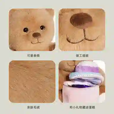 30cm40cm