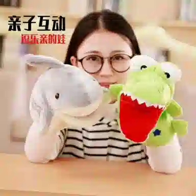 20cm
