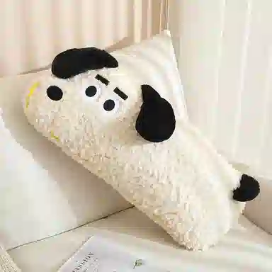ins 70cm