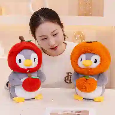 28cm