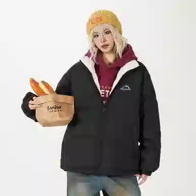Yaya Down Jacket