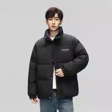 鸭鸭 经典暖冬系列 简约字母印花设计感青少年纯色基础款学生党好物户外通勤宽松休闲百搭防寒保暖羽绒服 男女同款