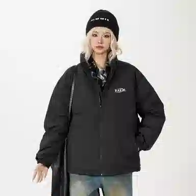 Yaya Basic Down Jacket