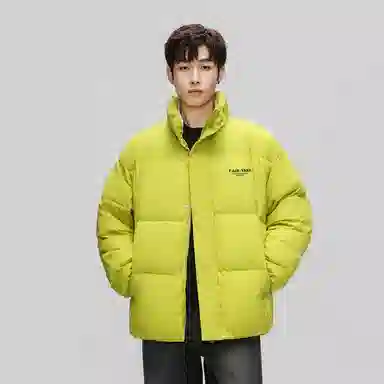 鸭鸭 经典暖冬系列 简约字母印花设计感青少年纯色基础款学生党好物户外通勤宽松休闲百搭防寒保暖羽绒服 男女同款
