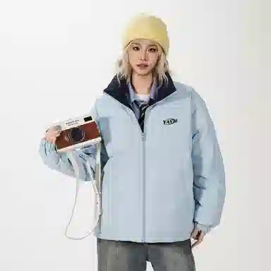 Yaya Basic Down Jacket