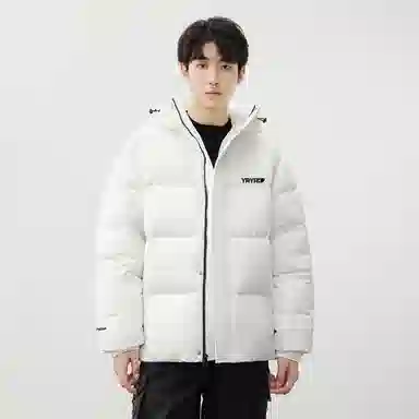 鸭鸭 纯色短款宽松加厚保暖防寒简约基础款舒适连帽面包服长袖羽绒服 男女同款