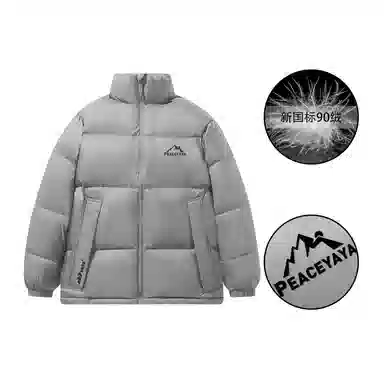 鸭鸭 经典暖冬系列 简约字母印花设计感青少年基础款学生党好物学院风纯色户外通勤防风保暖抗皱宽松休闲百搭拉链立领羽绒服 男女同款