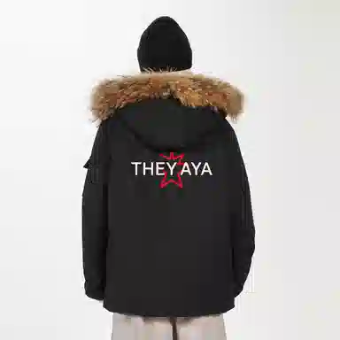 鸭鸭 宝藏抗冻轻盈舒适休闲户外运动上课通勤百搭加厚保暖亲肤防寒防风防水可拆卸毛领中长款羽绒服 男女同款