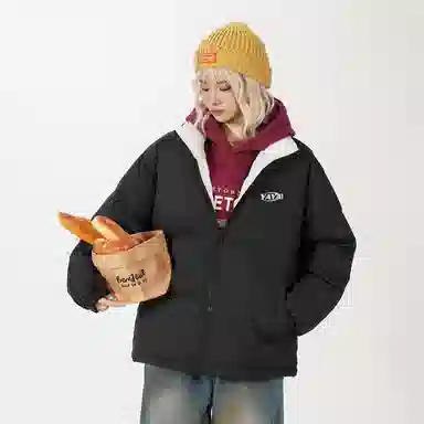 Yaya Basic Down Jacket