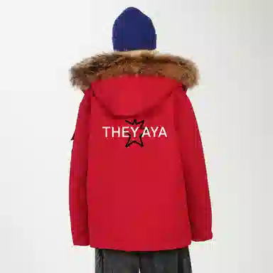 鸭鸭 宝藏抗冻轻盈舒适休闲户外运动上课通勤百搭加厚保暖亲肤防寒防风防水可拆卸毛领中长款羽绒服 男女同款