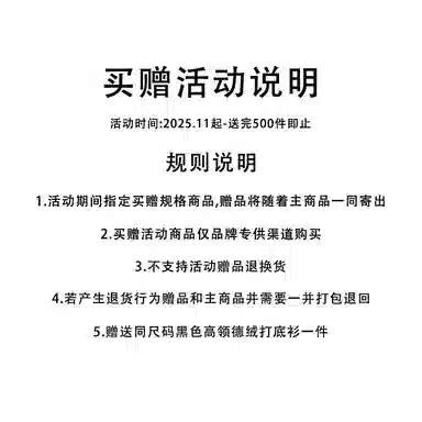 鸭鸭 美式复古风潮流可拆卸毛领加厚棉服短款版型耐磨面料保暖舒适时尚拉链学院风连帽外套显瘦潮流无性别宽松百搭长袖羽绒服 男女同款
