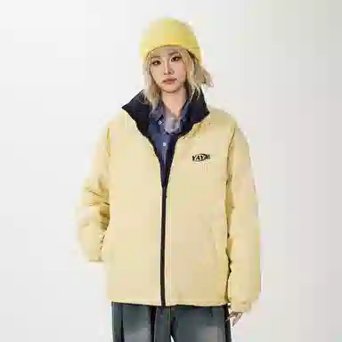Yaya Basic Down Jacket