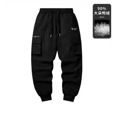 鸭鸭 美式简约潮流百搭基础款羽绒裤/棉裤 男女同款 黑色