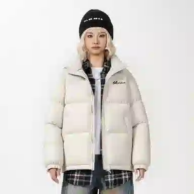 鸭鸭 舒适纯色拉链开合落肩长袖短款羽绒服 男女同款