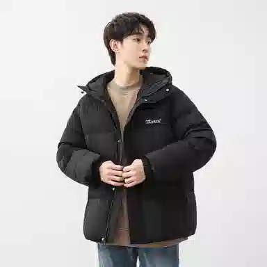 鸭鸭 百搭纯色户外蓬松保暖抗寒加厚耐磨防风锁温舒适亲肤简约连帽拉链长袖面包服羽绒服 男女同款
