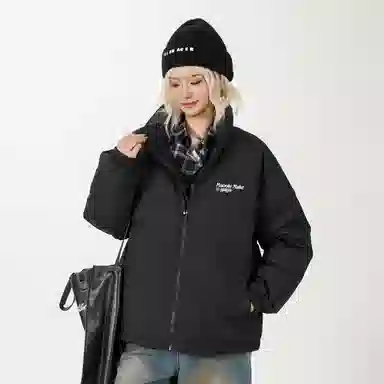 鸭鸭 美拉德风加厚保暖鸭绒休闲宽松立领无帽无性别面包服暗黑羽绒服外套 男女同款