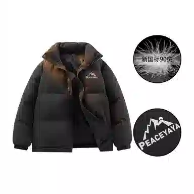 Yaya Down Jacket