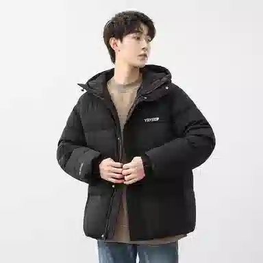 鸭鸭 纯色短款宽松加厚保暖防寒简约基础款舒适连帽面包服长袖羽绒服 男女同款