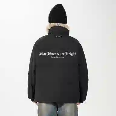 鸭鸭 趣味哥特字母印花加厚保暖休闲宽松立领无帽无性别面包服暗黑外套羽绒服 男女同款