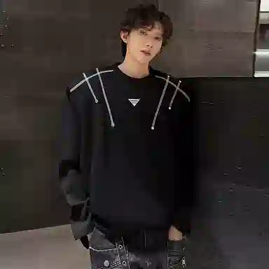 YICHEN vibecleanfitT