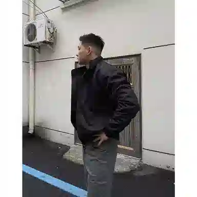 boxycleanfitbomber